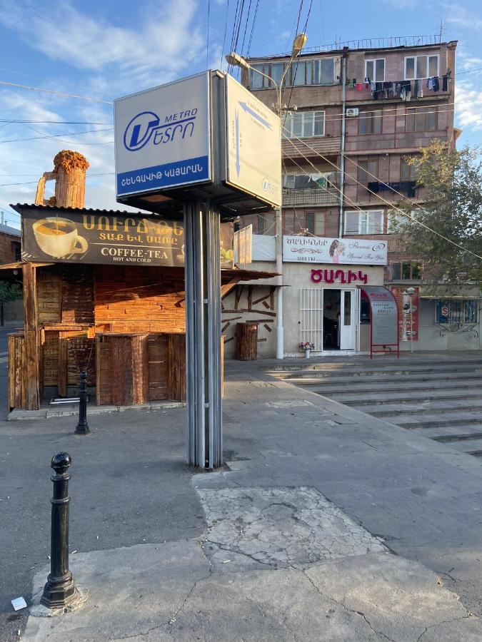 Vahe'S Family Guests House Apartment Yerevan Exterior photo